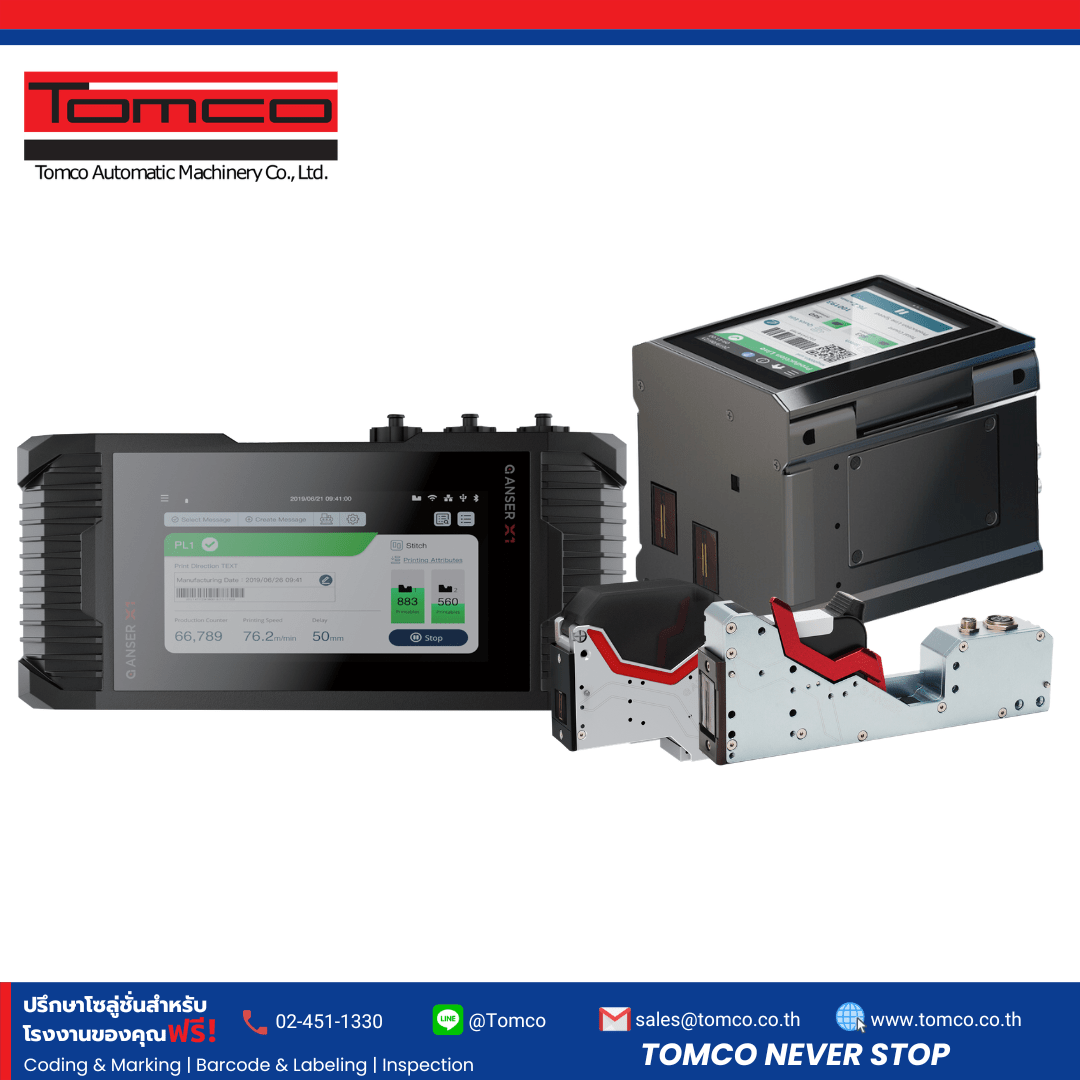 Anser X1 เครื่องพิมพ์วันที่ TIJ หมึกร้อน