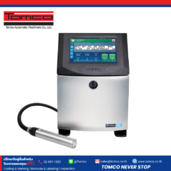Videojet 1580 / 1580+