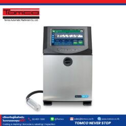 Videojet 1880 HR