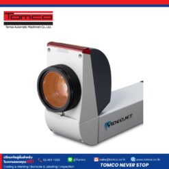 Alternative view of Videojet 7230 / 7330