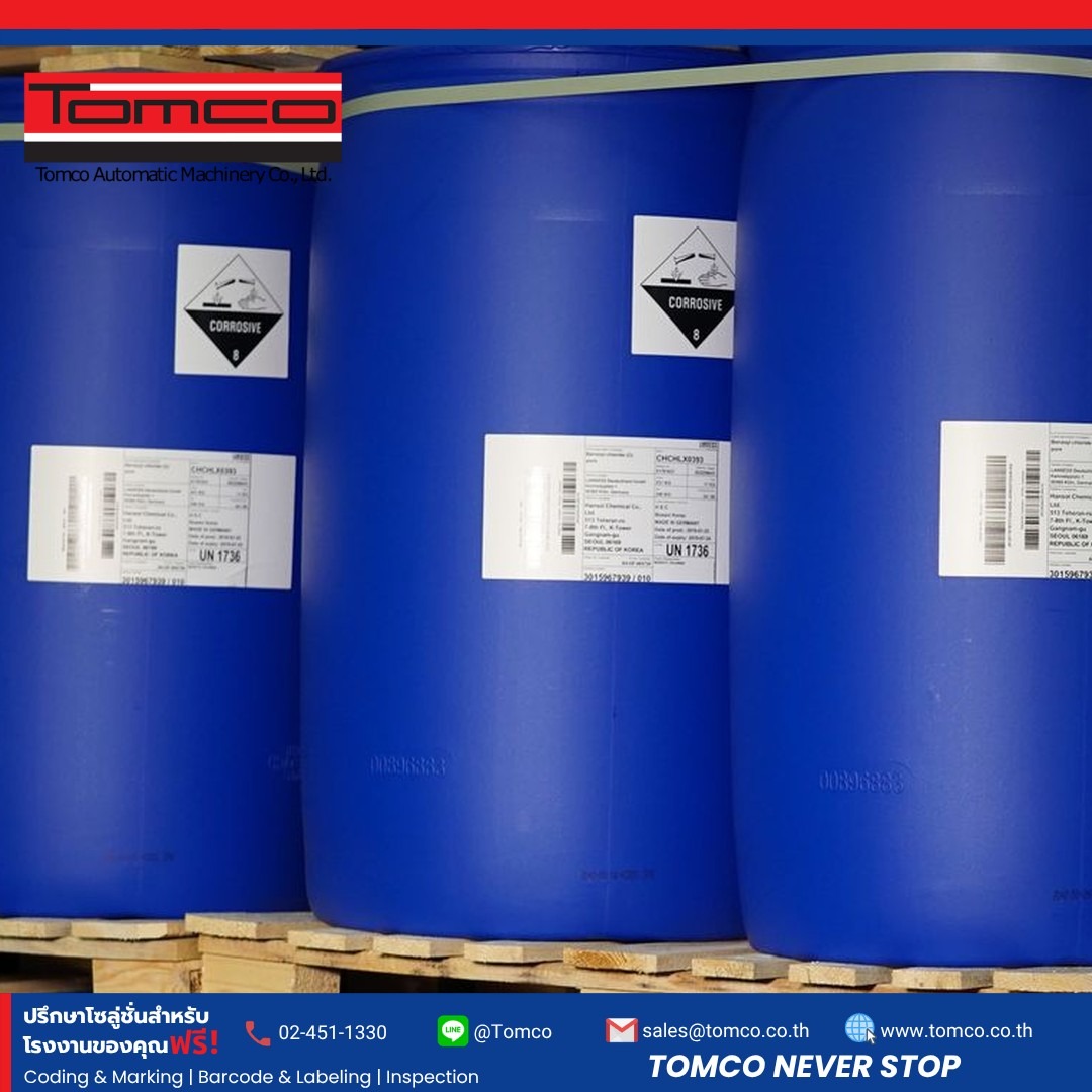 การติดฉลากวัตถุอันตรายบนถังเคมีด้วย Weber Alpha Compact | Hazardous-label application on chemical drums with Weber Alpha Compact