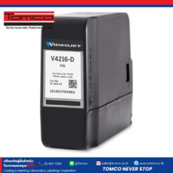 หมึก Videojet V4216 ตลับ Simplicity สำหรับเครื่องพิมพ์วันที่ CIJ