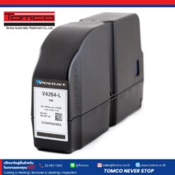 หมึก Videojet V4264 ตลับ Simplicity สำหรับเครื่องพิมพ์วันที่ CIJ