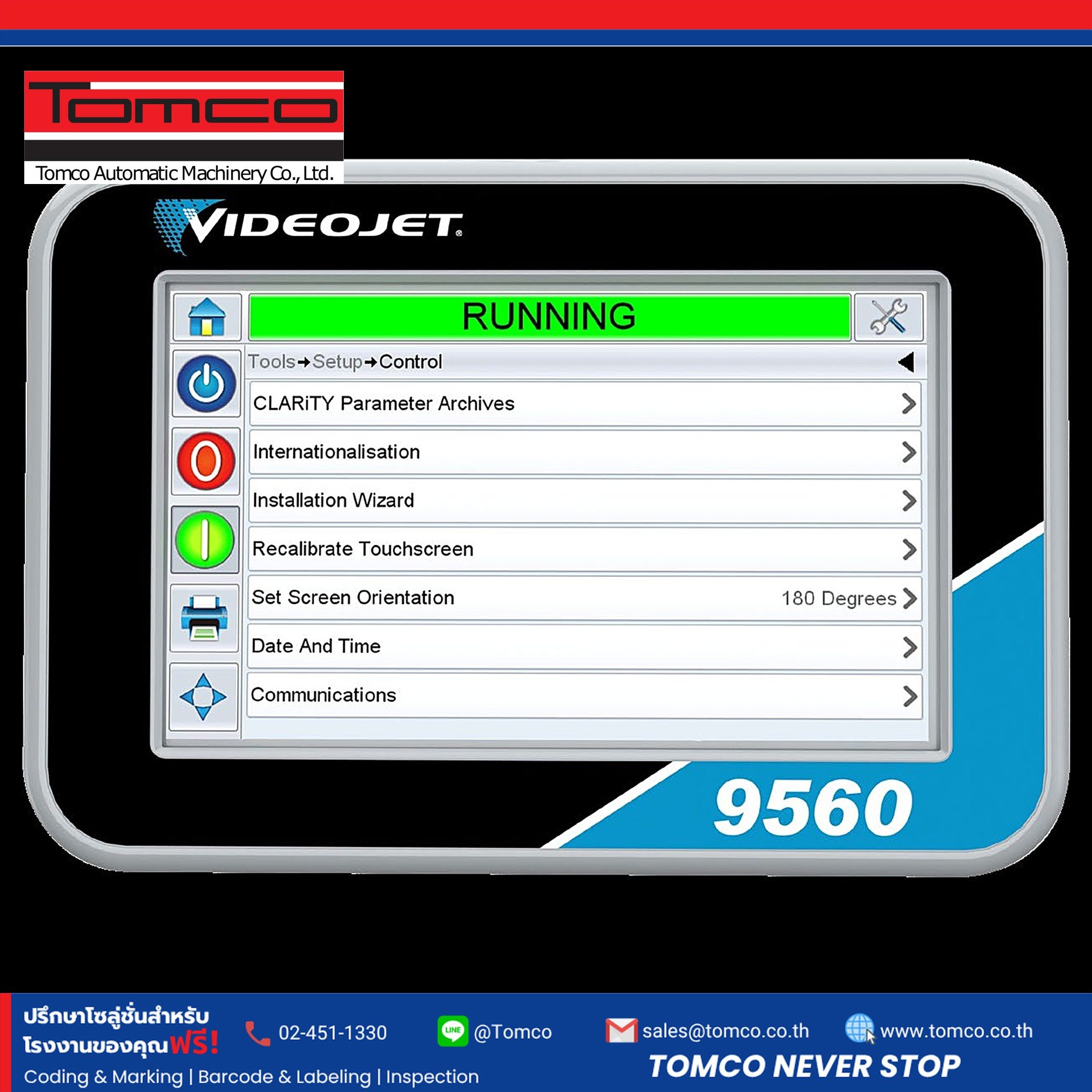 หน้าจอสัมผัส CLARiTY ของเครื่องติดฉลาก Videojet 9560 PL แสดงสถานะ RUNNING และเมนูตั้งค่า