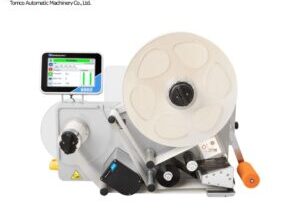 videojet-9560-front-framed